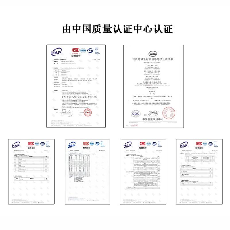 12色水晶泥 儿童diy水晶玩具 史莱姆果冻泥鼻涕泥 水果切片彩泥 - 图2