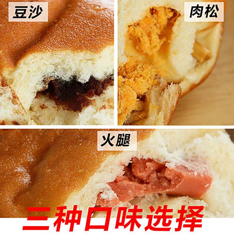 鸡腿面包童年怀旧80后儿时零食整箱豆沙火腿肉松热狗休闲早餐食品 - 图1