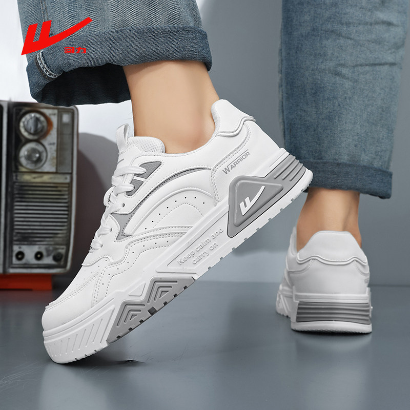 回力冬季新款皮面潮流透气板鞋时尚青少年厚底百搭运动休闲男鞋子,淘宝优惠券,粉丝福利购,淘宝优惠卷