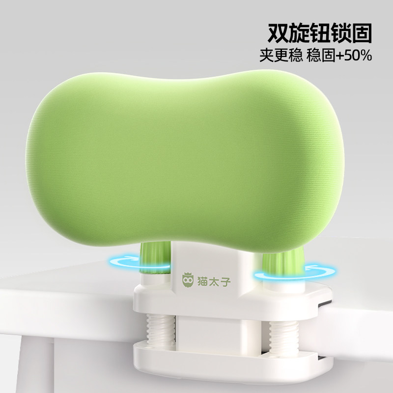 猫太子皮坐姿矫正器小学生写字姿势纠正器夹桌款防驼背学生书桌视力保护器防近视夹桌支架儿童写作业桌面书写