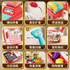 Children's simulated play house cash register toy