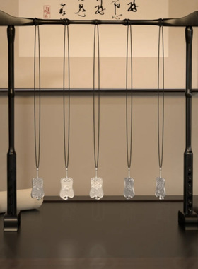 《乾坤日月中式太极扇》山海国潮吊坠配饰新中式道系国风