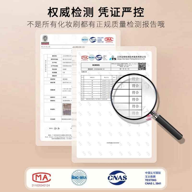 新手化妆刷套装眼影散粉腮红高光遮瑕初学者刷子全套工具软毛正品,淘宝优惠券,粉丝福利购,淘宝优惠卷