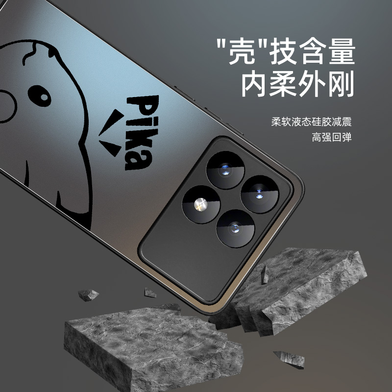 适用红米k70e手机壳k70至尊版新款磨砂肤感小米k70镜头全包防摔外壳k70pro高级感小众redmik70保护套redmi庆 - 图0