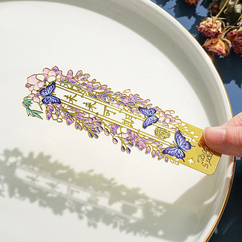 正版花漾来信金属书签镂空高颜值精美古典中国风阅读书夹文创纪念,淘宝优惠券,粉丝福利购,淘宝优惠卷
