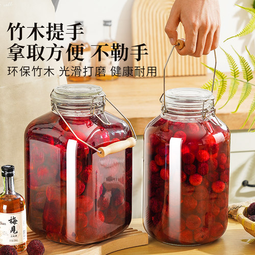 泡酒玻璃瓶果酒瓶酿酒罐酒坛容器专用空瓶密封罐存酒桶方形家用 - 图0