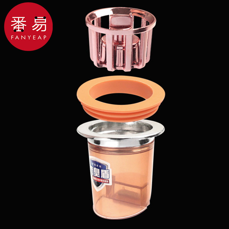 防虫地漏芯AB1sn0-防臭内芯防虫厕所卫生间通用下水管道防返臭 - 图1