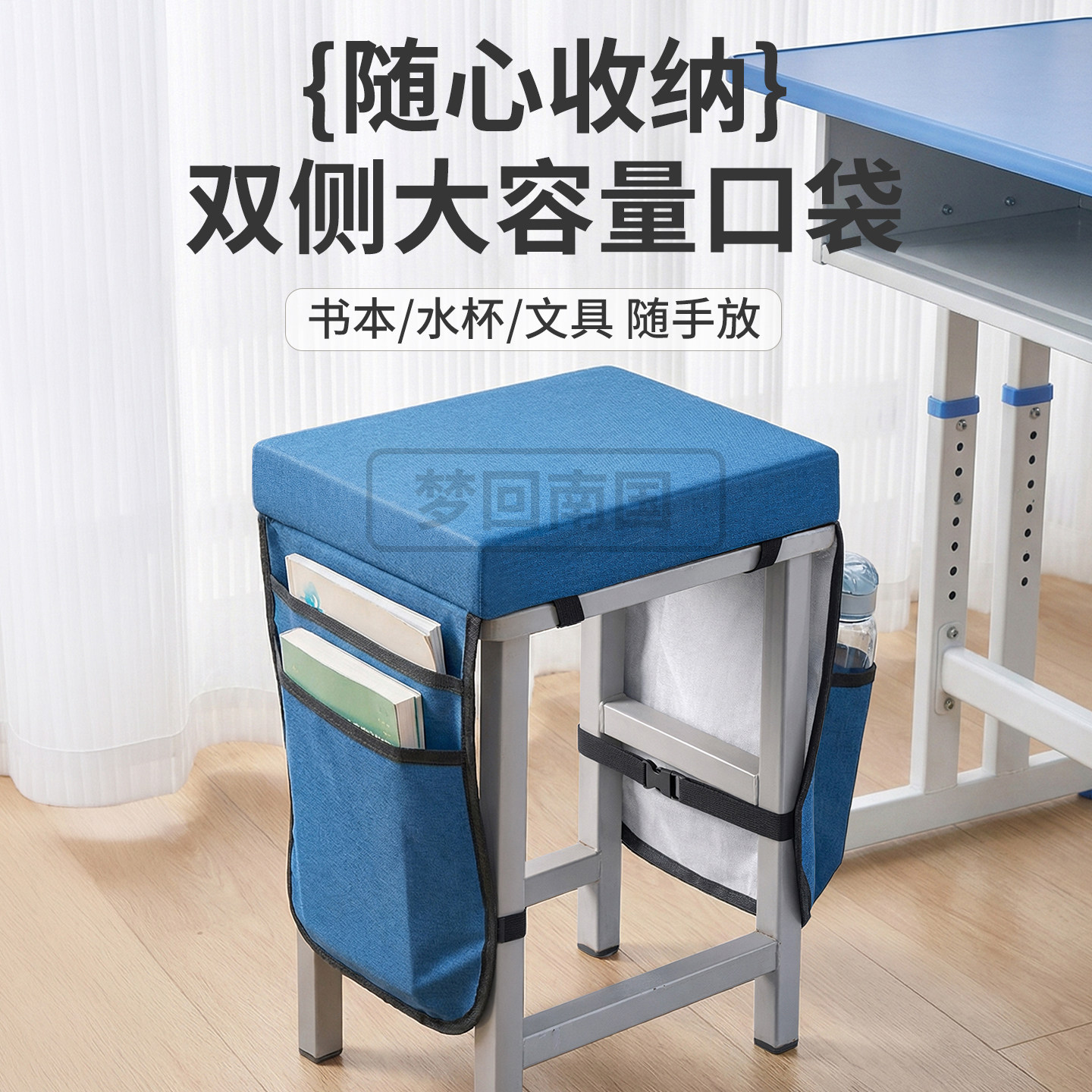 图 2