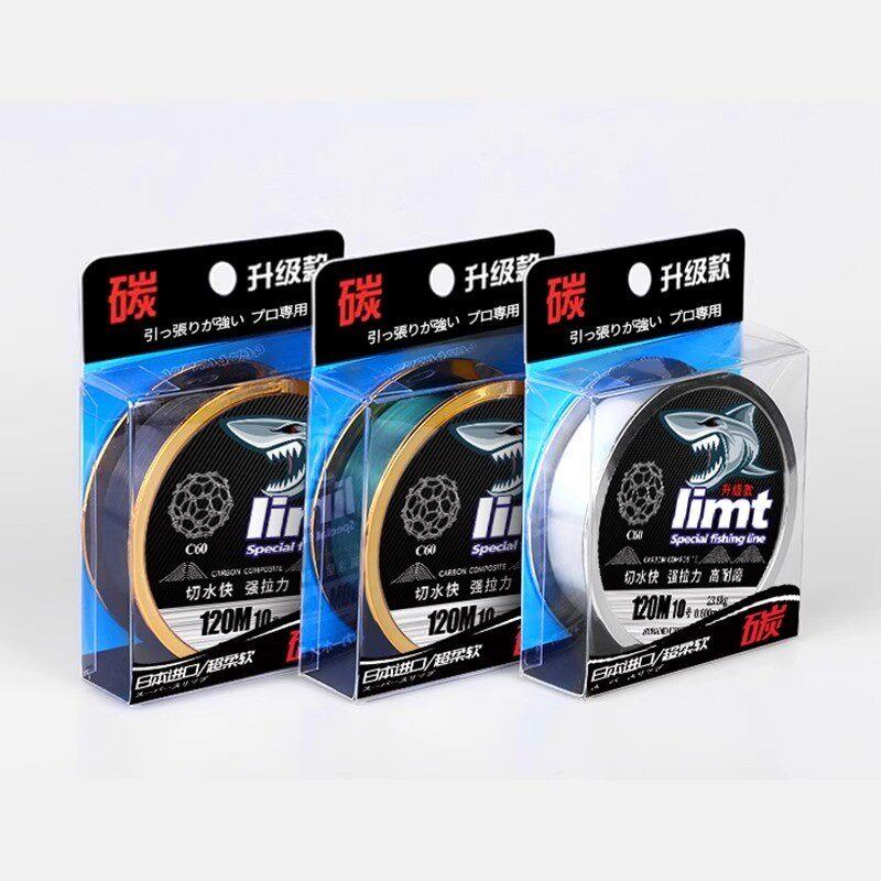 Carbon line strong tension fishing line | Over 1000 times purchased