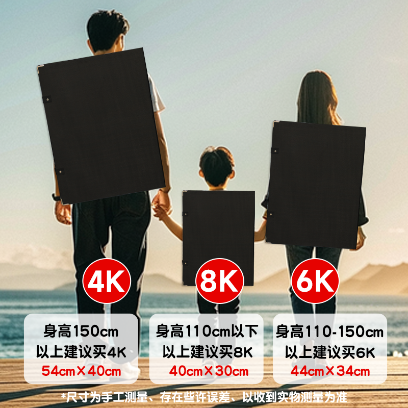 青竹画材旗舰店速写板8K防水画夹美术生专用素描4Ka3写生速写夹木质可装纸带兜成人儿童便携初学者写字板 - 图0