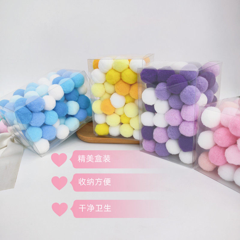 高弹毛球彩色马卡龙色幼儿园儿童diy玩具手工制作配件混色毛绒球,淘宝优惠券,粉丝福利购,淘宝优惠卷