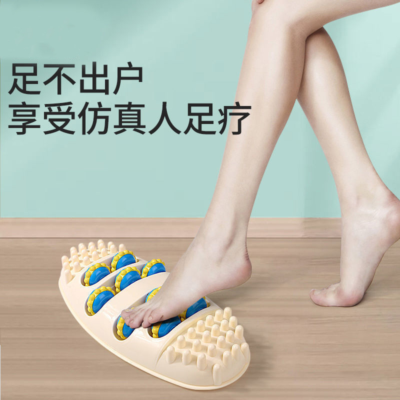 脚底按摩器脚步按摩仪器滚轮足底足疗搓按捏脚神器脚部按摩器家用-图0