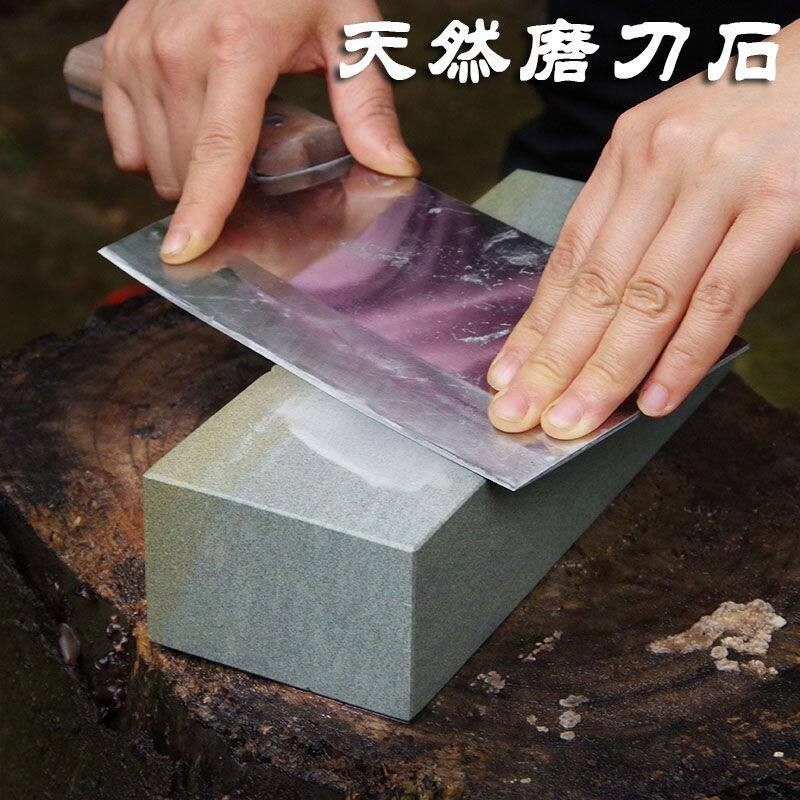 青花超厚天然家用磨刀石细磨开刃粗磨油石磨石砥刀器荡石原石,淘宝优惠券,粉丝福利购,淘宝优惠卷