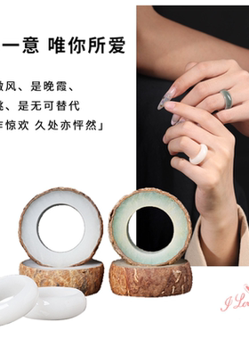 白玉菩提根戒指材料包DIY手工戒指套组情侣菩提子刻字礼物打磨