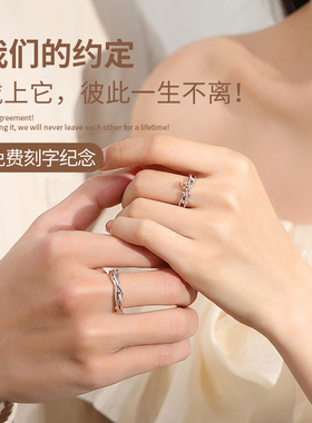情侣款999足银荆棘玫瑰戒指刻字