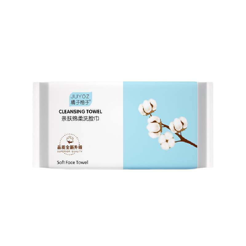 70抽洗脸巾一次性擦脸洁面巾珍珠纹