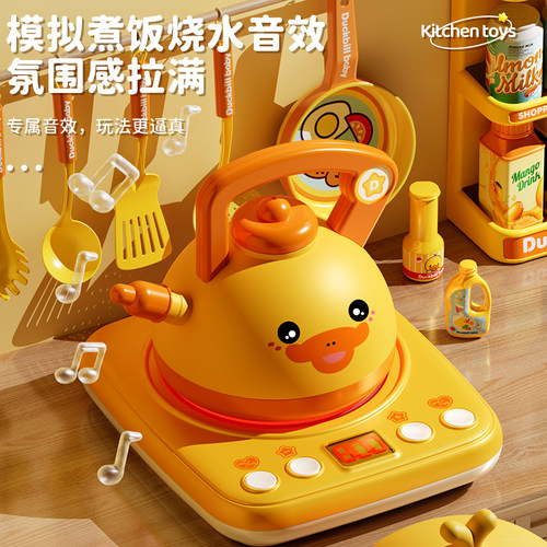 宝宝做饭厨房玩具儿童全套仿真过家家女孩水果切切乐蔬果1到3岁男 - 图3