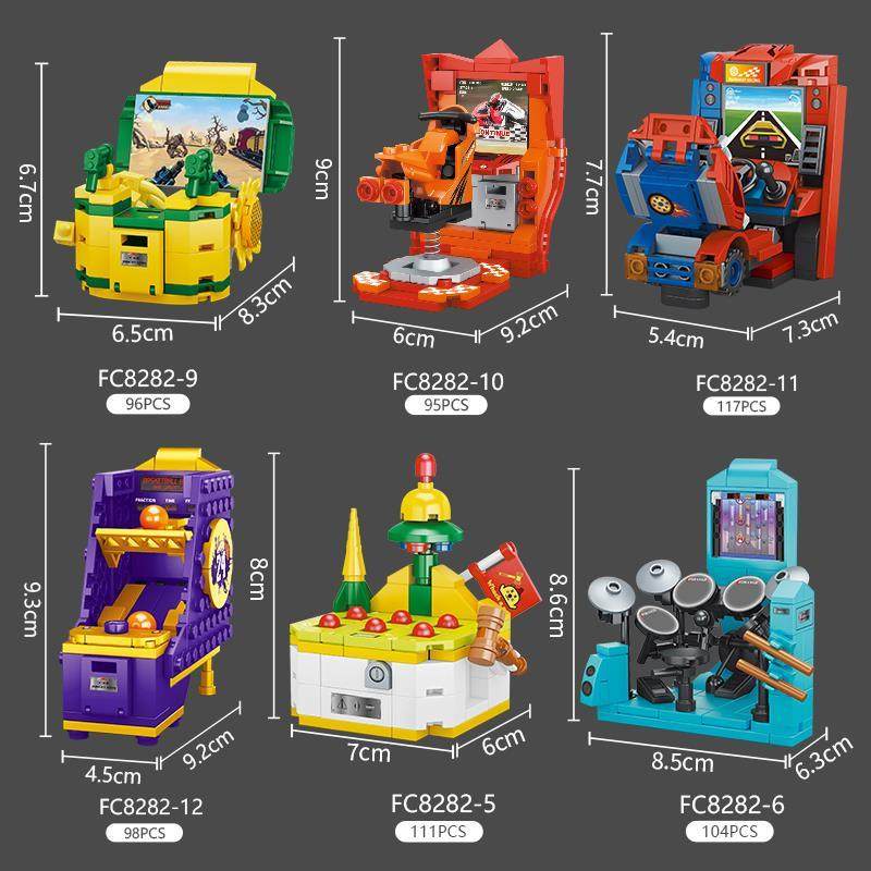 积木玩具男孩益智力拼装推币机模型儿童拼图电玩城抓娃娃兼容乐高,淘宝优惠券,粉丝福利购,淘宝优惠卷