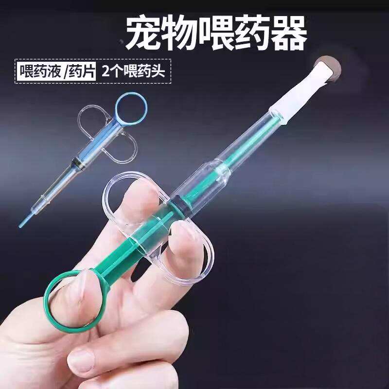 商品缩略图 1
