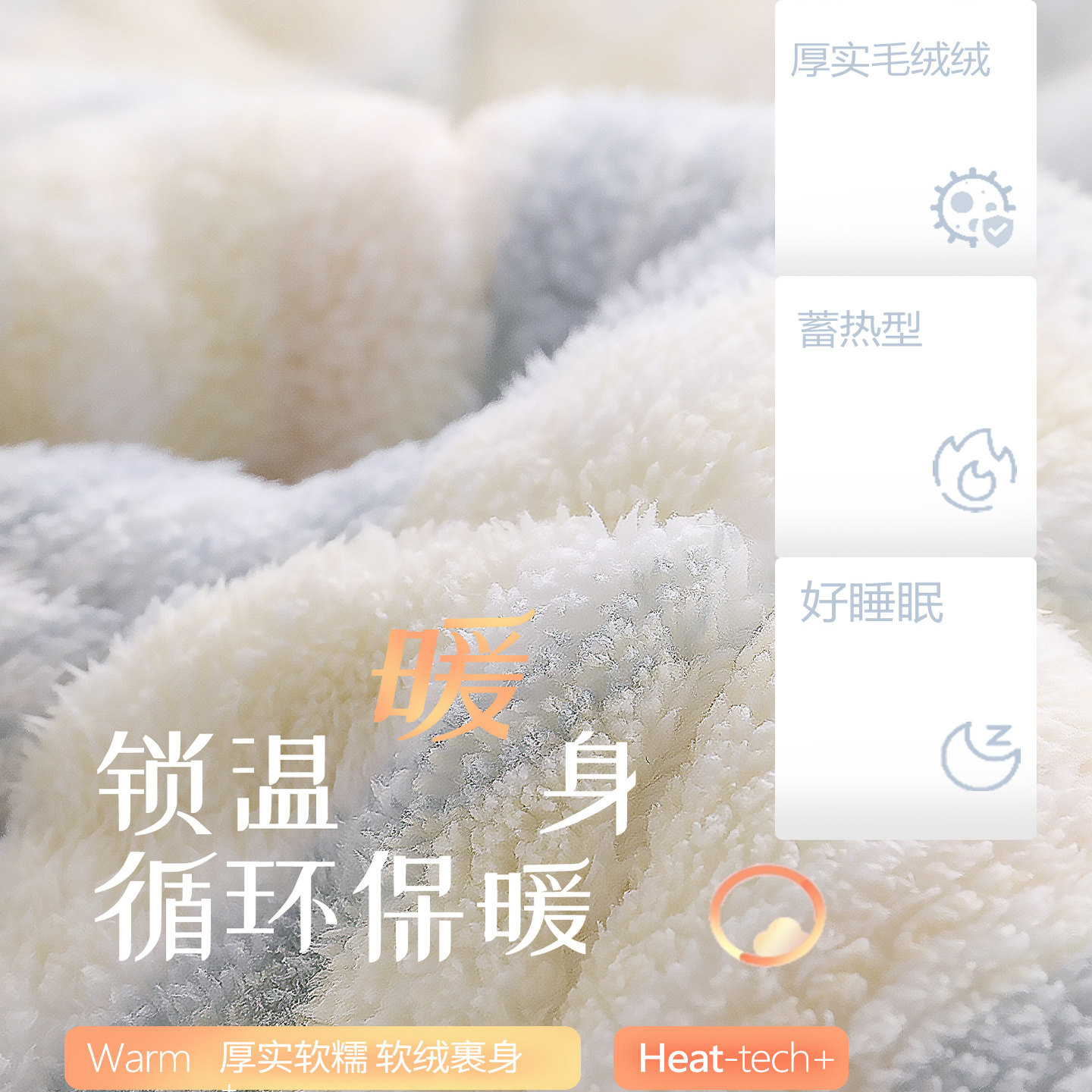 女童冬季卡通熊猫三层夹棉睡衣加厚保暖儿童珊瑚绒女孩冬款家居服,淘宝优惠券,粉丝福利购,淘宝优惠卷