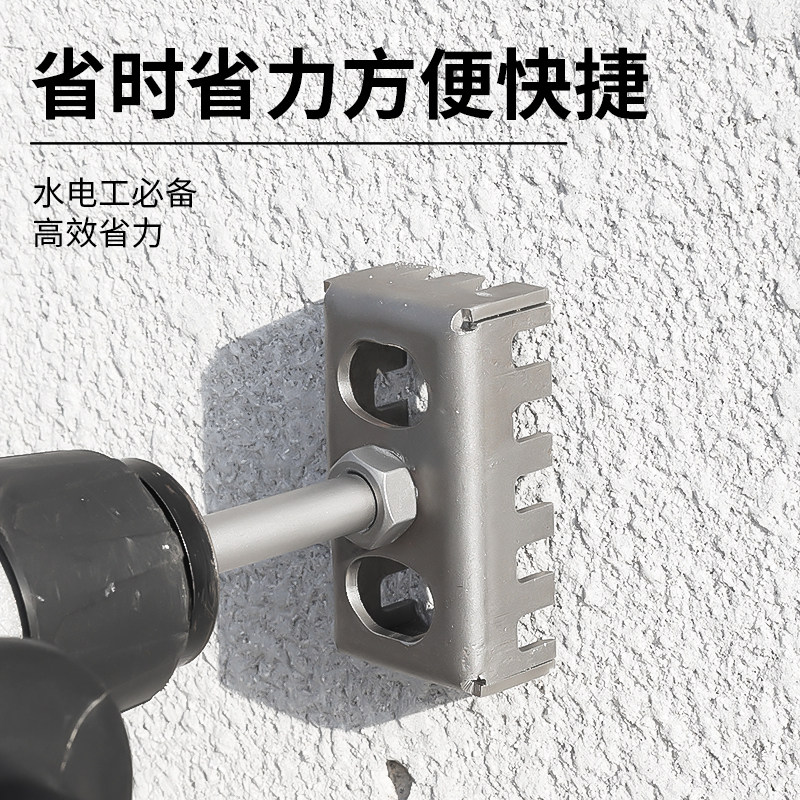 多功能86式线盒开槽神器免切割加硬快速开孔打孔专用双排屑一体式,淘宝优惠券,粉丝福利购,淘宝优惠卷