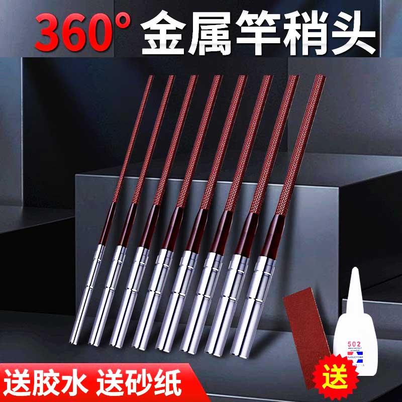 鱼竿头稍绳连接器竿稍转环万向旋转头不锈钢360度尖竿稍绳杆梢 - 图1