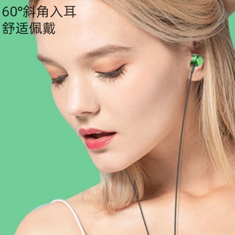 Game headset wired in-ear e-sports chicken listening sound identification computer mobile phone type