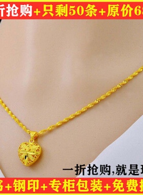时尚金项链吊坠金项链吊坠女