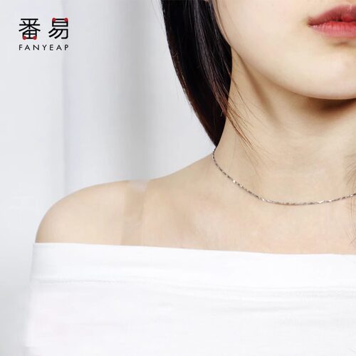 肩带B1vn800-防滑肩带扣舒适女防掉固定胸衣肩带防溜肩滑落肩带 - 图2