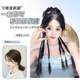 
Wig braid ponytail bun wig clip new Chinese style double ponytail long braid high-pigtail wig bud hair accessories