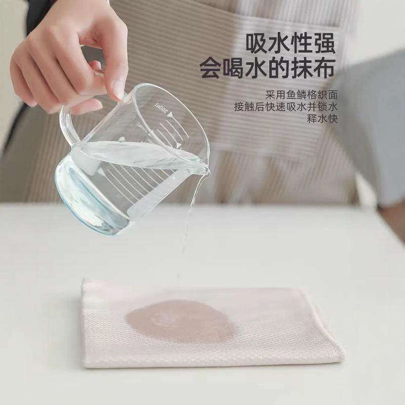 鱼鳞抹布擦玻璃加厚加大无水印吸水不留痕家用厨房专用洗碗布水渍,淘宝优惠券,粉丝福利购,淘宝优惠卷
