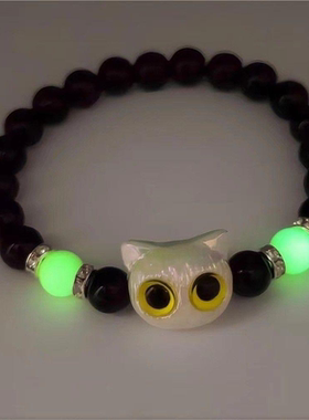 夜光原创可爱奶酪呆萌小猫咪手串发光黑白手链情侣手链送礼物