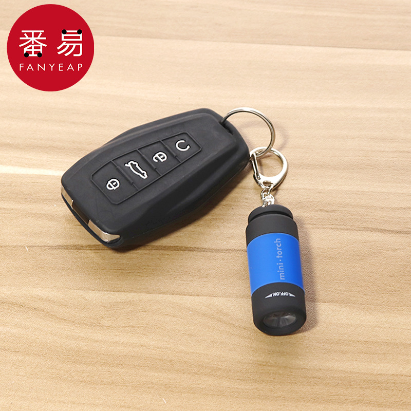 钥匙扣灯AD1sn0-小型便携小手电筒迷你钥匙灯家用学生多用途 - 图1