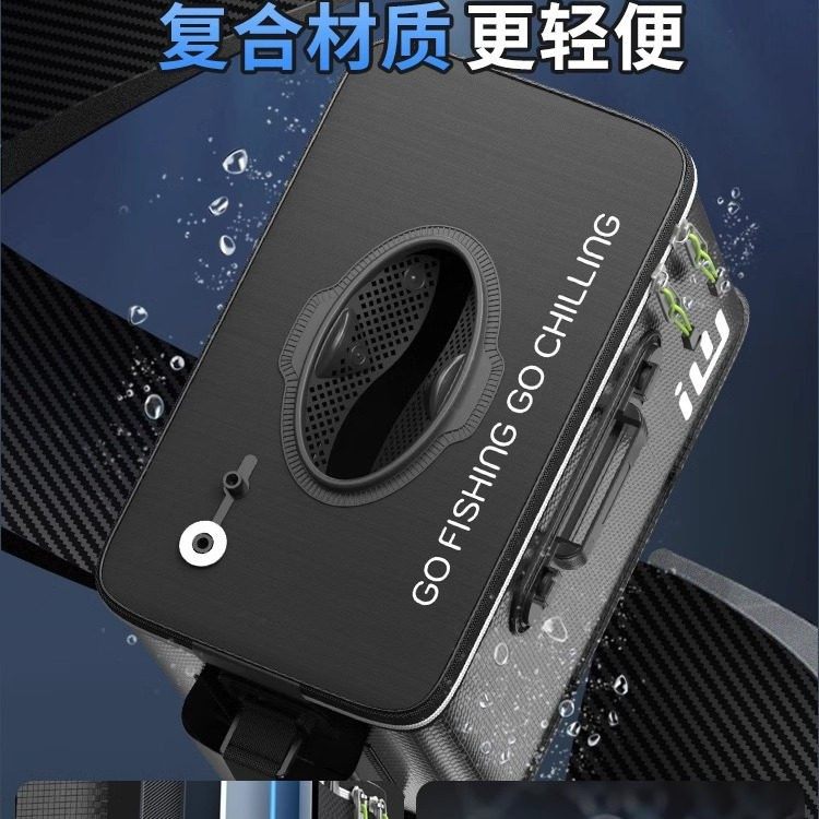 活鱼桶一体成型增氧泵可折叠钓鱼多功能硬壳钓箱装鱼大桶加厚,淘宝优惠券,粉丝福利购,淘宝优惠卷