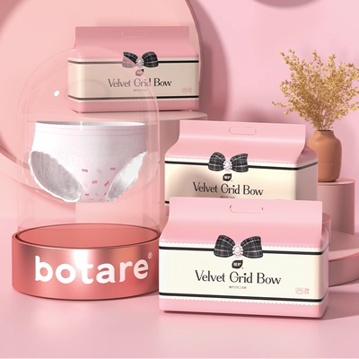 植护加量装安睡裤经期专用防漏