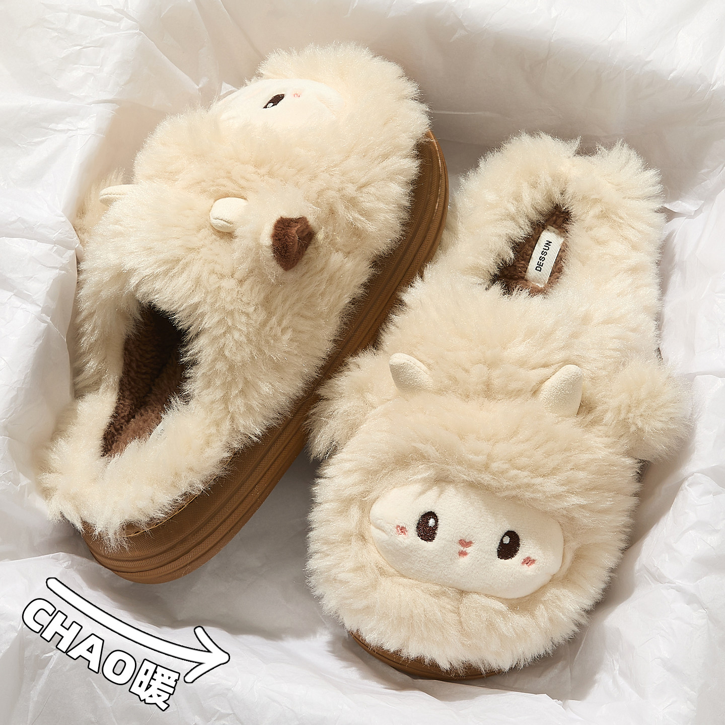 买1送1棉拖鞋女士冬季2025新款室内家居厚底毛毛绒情侣一对棉拖男,淘宝优惠券,粉丝福利购,淘宝优惠卷