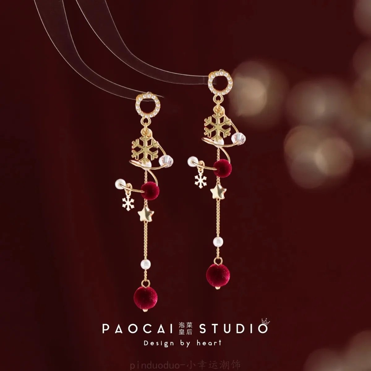 原创新年红色耳饰一串植绒风铃花朵耳钉过年结婚流苏高级感耳环女,淘宝优惠券,粉丝福利购,淘宝优惠卷