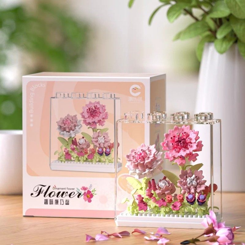 兼容乐高多肉盆栽积木花植物鲜花束永生花儿童拼装玩具女适用乐高,淘宝优惠券,粉丝福利购,淘宝优惠卷