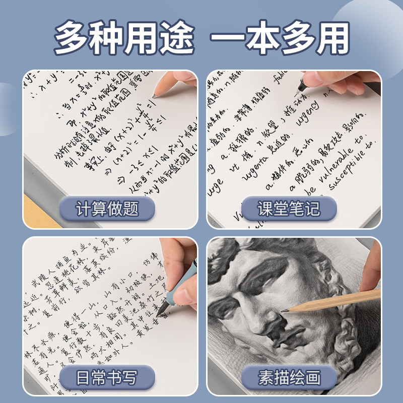 图5