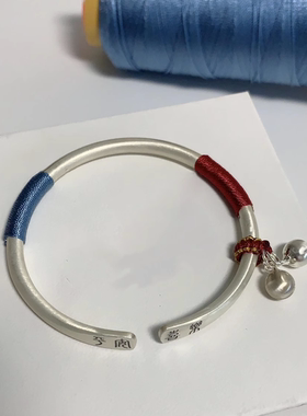 【幂琳】平安喜乐银手镯女生纯银实心9999足银手镯子古法生日礼物