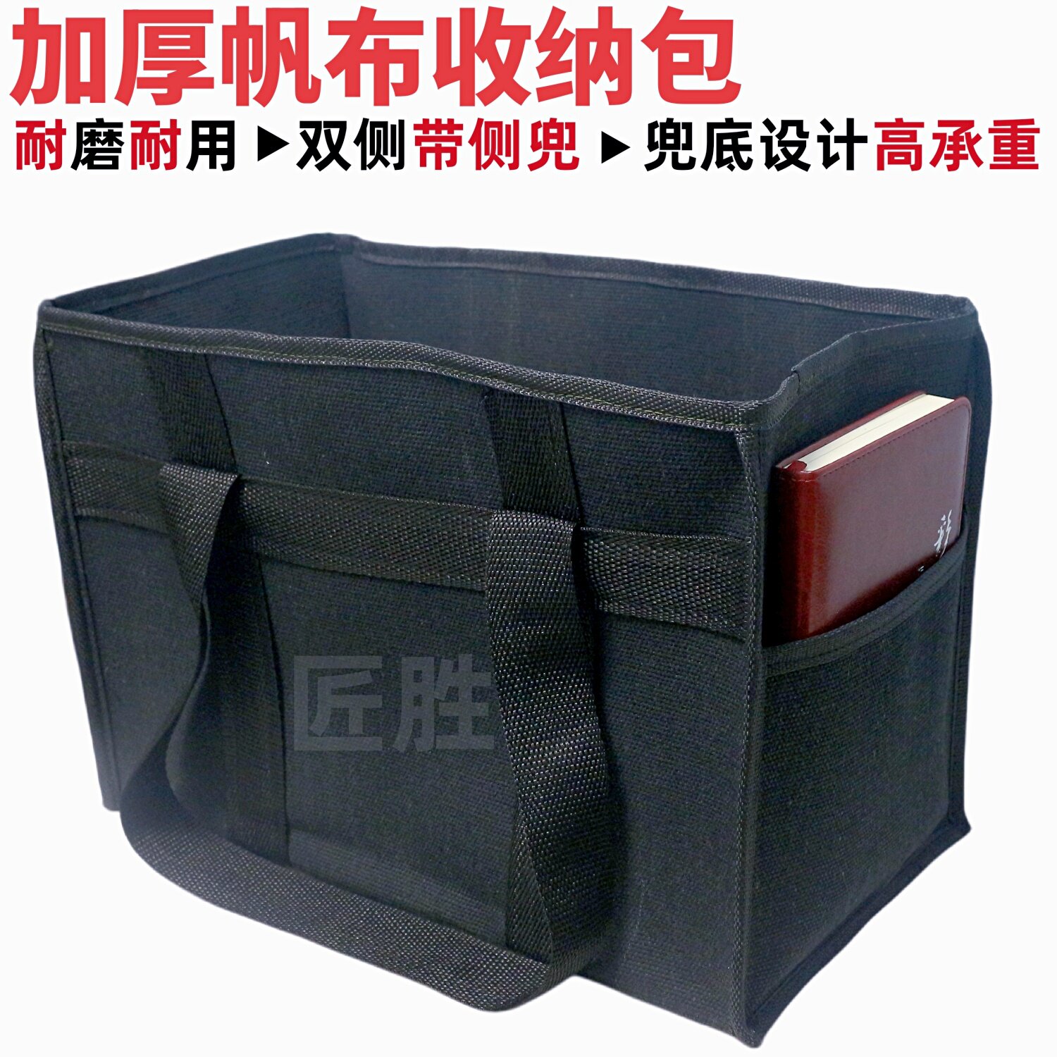 图 2
