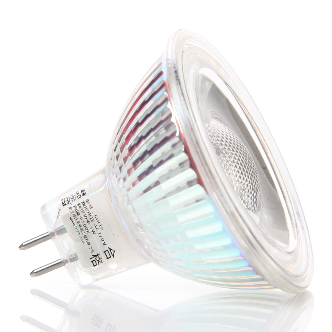 超亮节能led灯杯MR16 12V小杯mr11射灯替代卤素灯泡GU10插脚gu5.3,淘宝优惠券,粉丝福利购,淘宝优惠卷