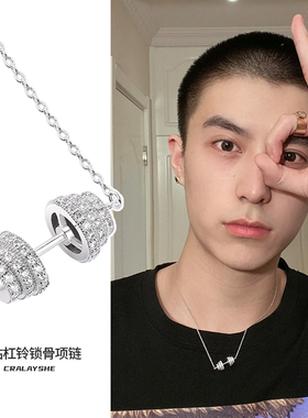 小众轻吊坠嘻哈潮牌2023