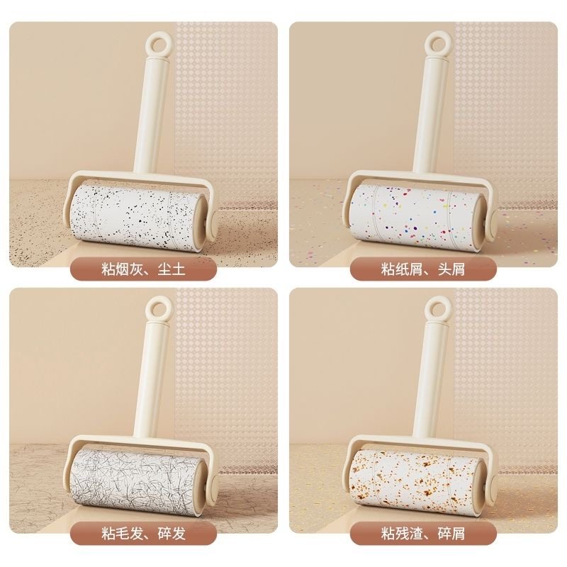 粘毛器毛器滚筒撕式衣服卷纸滚刷头发神器黏毛清理多功能,淘宝优惠券,粉丝福利购,淘宝优惠卷