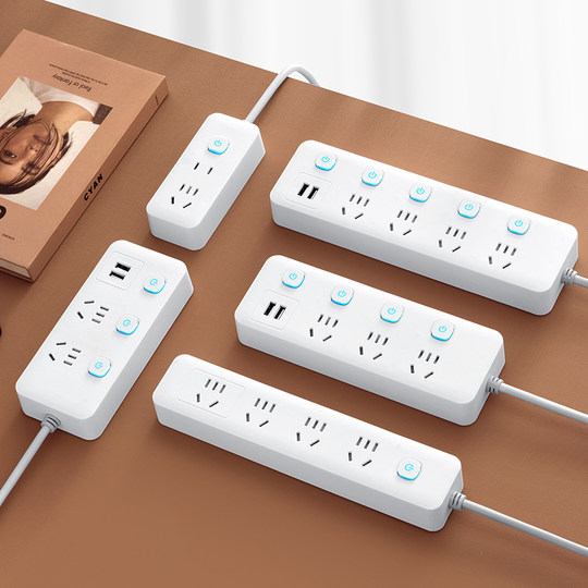 Regleta multifuncional para arroz | 759 personas lo recogieron