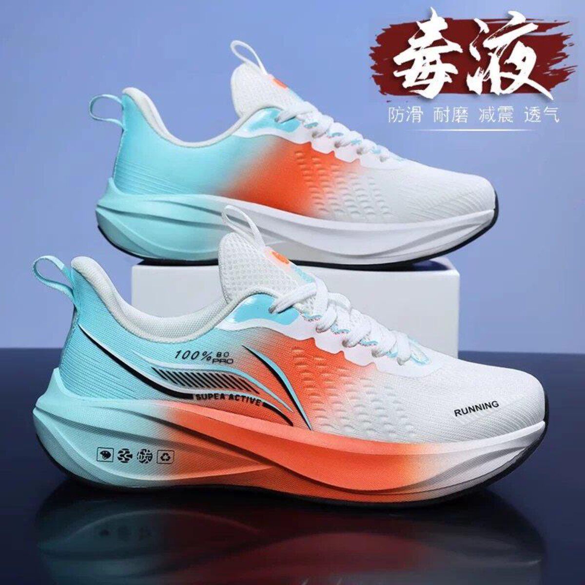 图 5