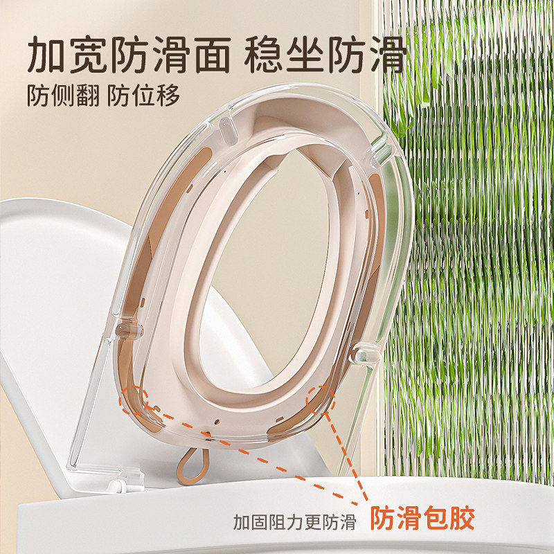 智能马桶婴儿童坐便圈大号男女宝宝专用坐便器小孩厕所坐垫盖便盆,淘宝优惠券,粉丝福利购,淘宝优惠卷