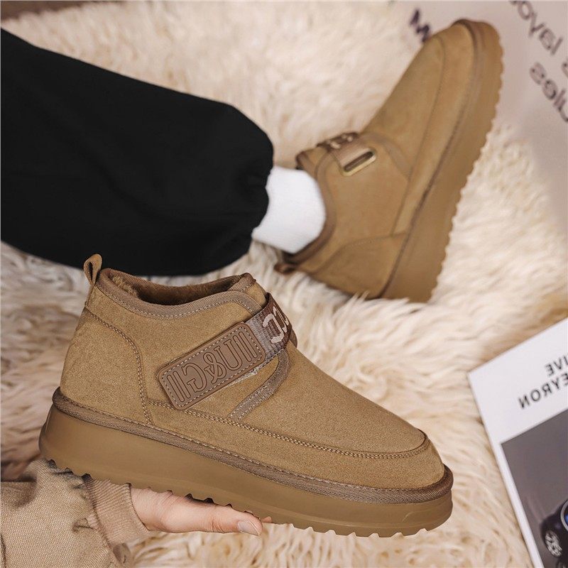 东北雪地靴男款冬季加绒保暖魔术贴面包鞋皮毛一体零下40度大棉鞋,淘宝优惠券,粉丝福利购,淘宝优惠卷