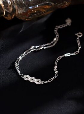 【幂琳】S925纯银手链同心钱女款轻奢小众设计高级感送闺蜜女友节