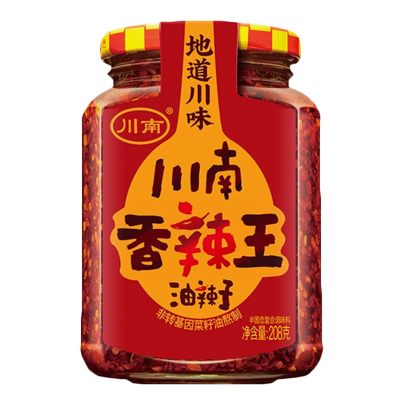 食得·安享